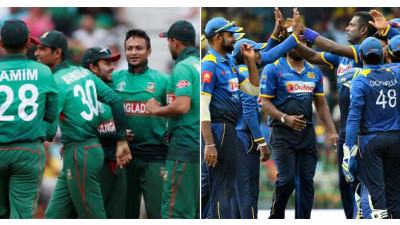 বাংলাদেশের প্রথম প্রতিপক্ষ শ্রীলংকা