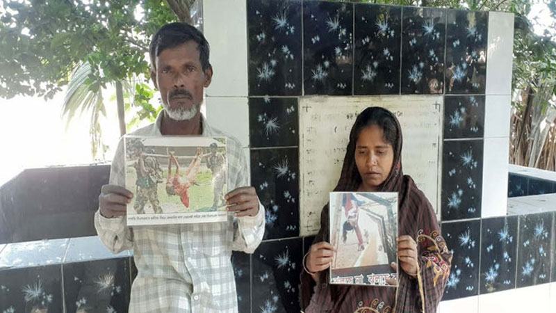 ন্যায়বিচারের অপেক্ষায় পরিবার