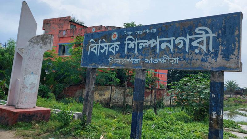 বহুমুখী সমস্যায় বন্ধ হয়ে গেছে ৫০ শতাংশ শিল্প ইউনিট
