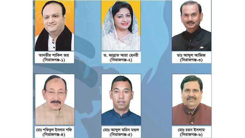 সিরাজগঞ্জের সব আসনেই নৌকার জয়