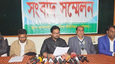 রাজশাহী-৫ আসনে পুনরায় ভোট গণনার দাবি স্বতন্ত্র প্রার্থীর