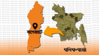 প্রতিষ্ঠাবার্ষিকী