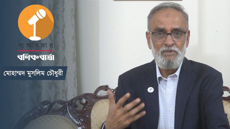 প্রকল্প পরিচালক ও বার্ষিক উন্নয়ন কর্মসূচিনির্ভর সংস্কৃতি থেকে আমাদের বেরিয়ে আসা প্রয়োজন