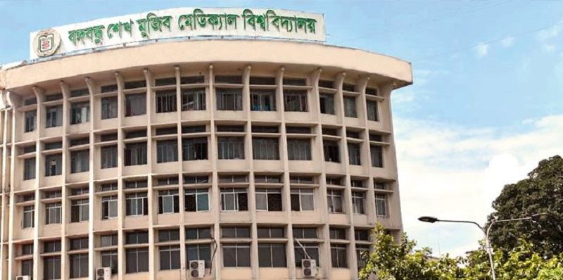 বিভিন্ন বিভাগে রক্তের একই পরীক্ষার দাম ভিন্ন