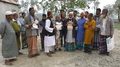 ভূমি জটিলতায় দাসিয়ারছড়ার দুই শতাধিক মানুষ