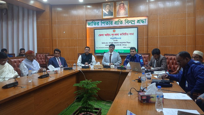 সন্ত্রাসমুক্ত ফরিদপুর গড়ার অঙ্গীকার এ কে আজাদের