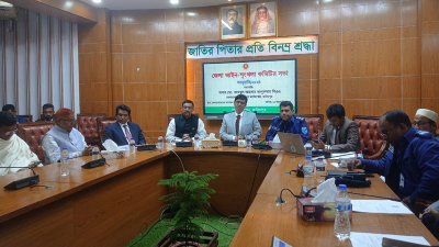সন্ত্রাসমুক্ত ফরিদপুর গড়ার অঙ্গীকার এ কে আজাদের