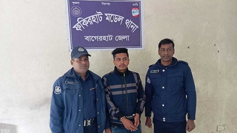 বাগেরহাটে দুই তরুণীকে ধর্ষণ, ছাত্রলীগ নেতা গ্রেফতার