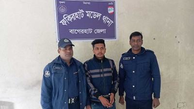 বাগেরহাটে দুই তরুণীকে ধর্ষণ, ছাত্রলীগ নেতা গ্রেফতার