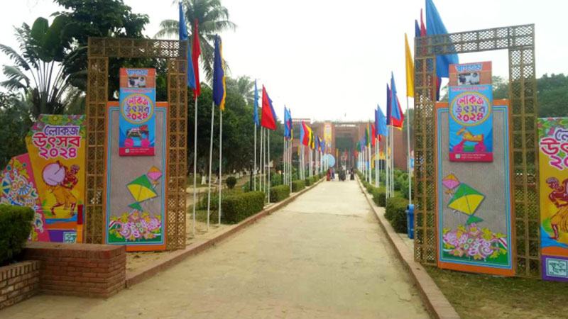 সোনারগাঁয় কারুশিল্প মেলা ও লোকজ উৎসব শুরু