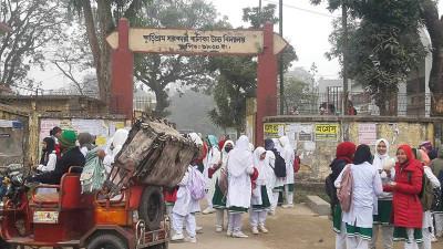 কুড়িগ্রামে তাপমাত্রা নেমেছে ৯ ডিগ্রি সেলসিয়াসে, বন্ধ শিক্ষাপ্রতিষ্ঠান