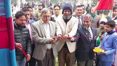 জয়পুরহাটে তিন দিনব্যাপী বিজ্ঞান মেলা উদ্বোধন