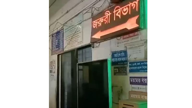 মধ্যরাতে জরুরি বিভাগে মেলে না জরুরি চিকিৎসা