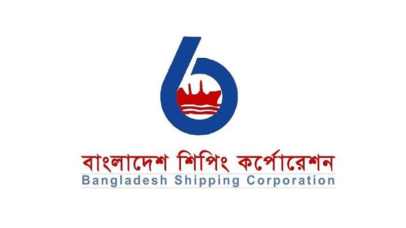 বিএসসির ৯৯ কোটি টাকার শেয়ার লেনদেন