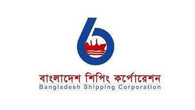 বিএসসির ৯৯ কোটি টাকার শেয়ার লেনদেন