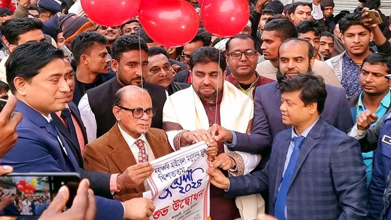যশোরে কপোতাক্ষ নদের পাড়ে ৯ দিনব্যাপী মধুমেলা