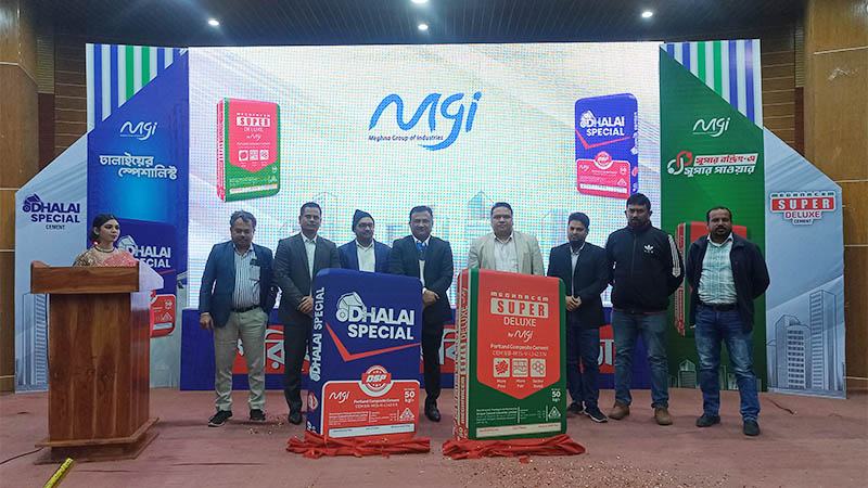মেঘনা গ্রুপ দেশে প্রথমবারের মতো নিয়ে এল ঢালাই স্পেশাল সিমেন্ট