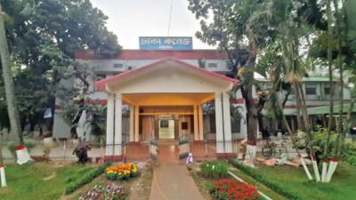 নানামুখী সংকটে মলিন ঐতিহ্যবাহী ঢাকা কলেজ