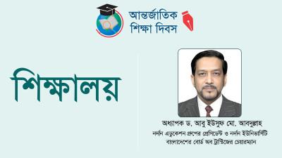 মেধাবীদের ধরে রাখতে না পারাটা আমাদের জাতীয় ব্যর্থতা