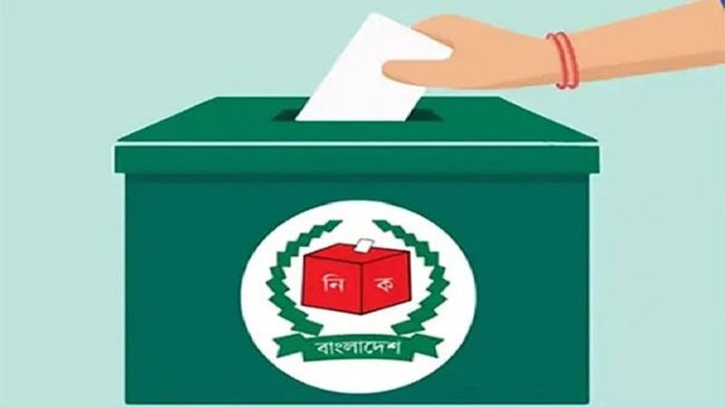 দেশে ডাকযোগে পৌঁছেছে ২১ হাজার প্রবাসীর ভোট