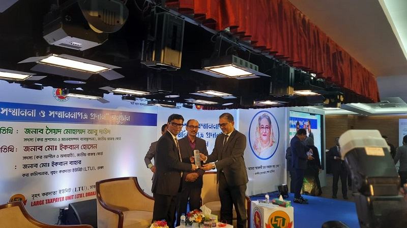 ৫৪ প্রতিষ্ঠানকে সেরা করদাতা সম্মাননা দিল এলটিইউ