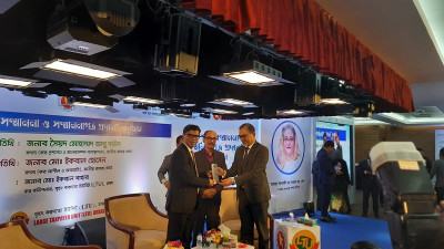৫৪ প্রতিষ্ঠানকে সেরা করদাতা সম্মাননা দিল এলটিইউ