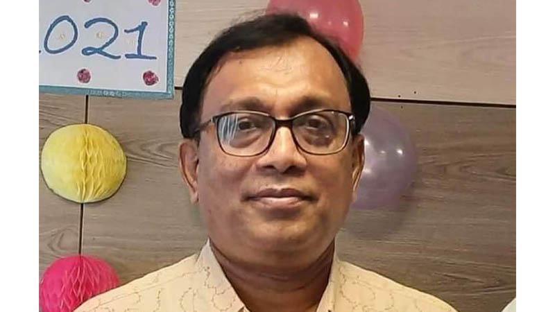 ঢাকা বিশ্ববিদ্যালয়ের উপ-উপাচার্য হলেন অধ্যাপক সীতেশ চন্দ্র বাছার