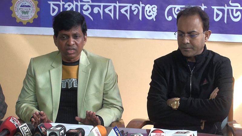 চালকল মালিকদের দাবি চাঁপাইনবাবগঞ্জে চালের বাজারে অস্থিরতা নেই