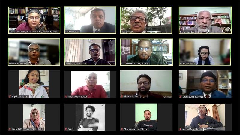 জনস্বাস্থ্য সুরক্ষায় ট্রান্স ফ্যাটমুক্ত খাদ্যের বিকল্প নেই