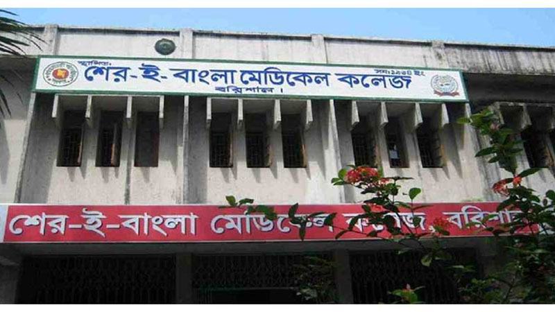 শেবাচিম হাসপাতালে ঠাণ্ডাজনিত রোগে এক মাসে ১১৫ শিশুর মৃত্যু