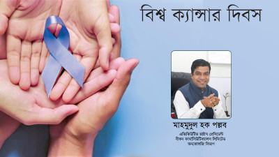 বীকনের ক্যান্সার ওষুধের বাজারমূল্য বিদেশী ওষুধের দশ ভাগের এক ভাগ