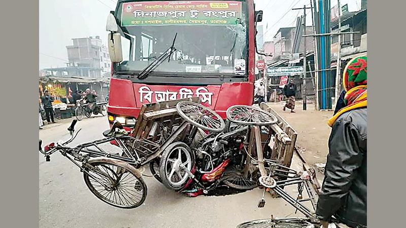দিনাজপুরে চারজনসহ সড়ক দুর্ঘটনায় নিহত ৭