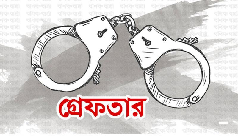 সারা দেশে পুলিশের বিশেষ অভিযানে গ্রেফতার সাড়ে ৫৩ হাজার