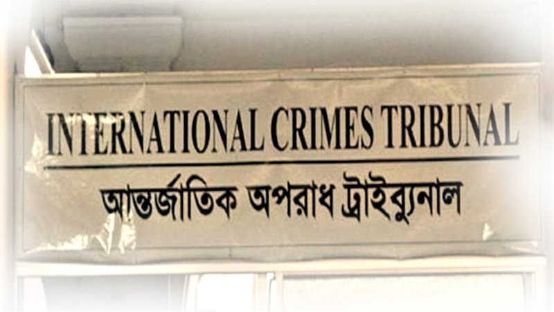 নিজ চোখে আবু সাঈদকে গুলি করতে দেখেছি: রিনা মুরমু