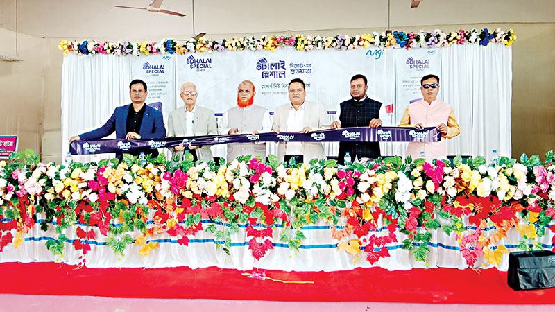 ময়মনসিংহে ‘ঢালাই স্পেশাল সিমেন্ট’-এর ডিলার পয়েন্ট উদ্বোধন