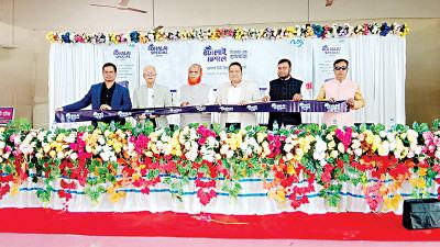 ময়মনসিংহে ‘ঢালাই স্পেশাল সিমেন্ট’-এর ডিলার পয়েন্ট উদ্বোধন