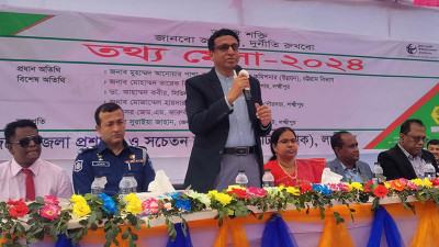 লক্ষ্মীপুরে তথ্য মেলা