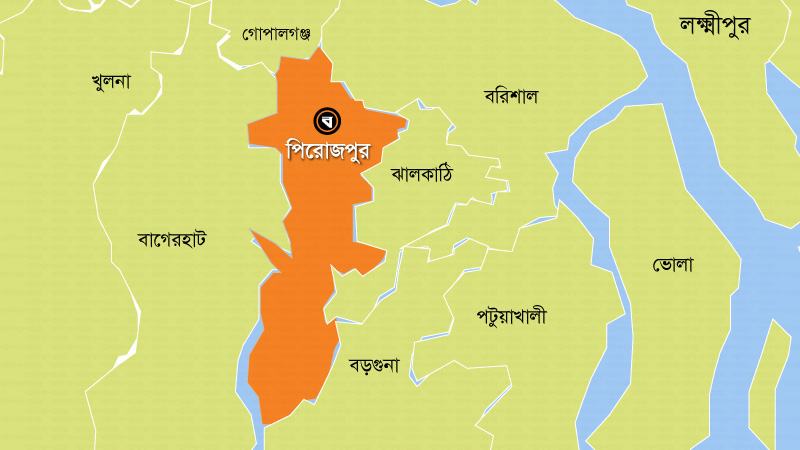 পিরোজপুরে সওজ কর্মকর্তার বিরুদ্ধে তদন্ত করছে দুদক