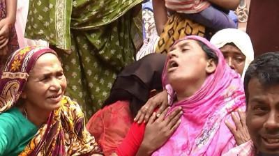 ভূমধ্যসাগরে নৌকাডুবে মাদারীপুরের ২ যুবকের মৃত্যু