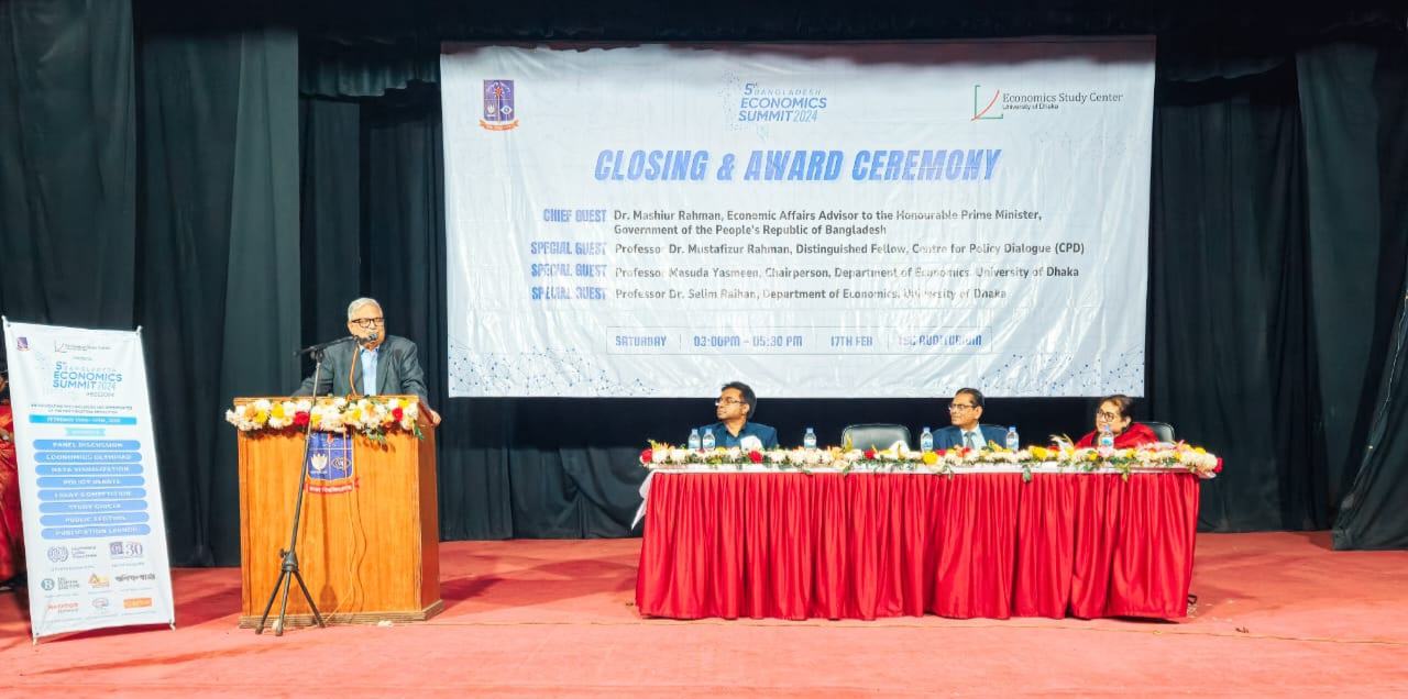 অর্থনৈতিক সাফল্য নতুন নতুন চ্যালেঞ্জের সম্মুখীন করছে