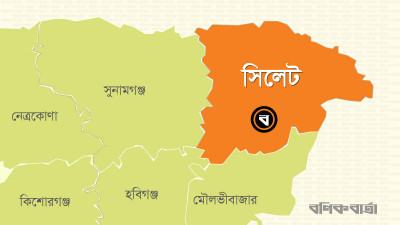 সিলেটে আইএলএসটির ৯৫ শতাংশ কাজ শেষ