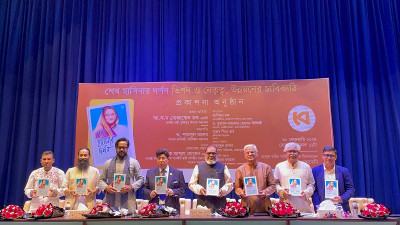 বঙ্গবন্ধুর অর্থনৈতিক কর্মসূচি বাস্তবায়ন করছেন শেখ হাসিনা : মুক্তিযুদ্ধমন্ত্রী