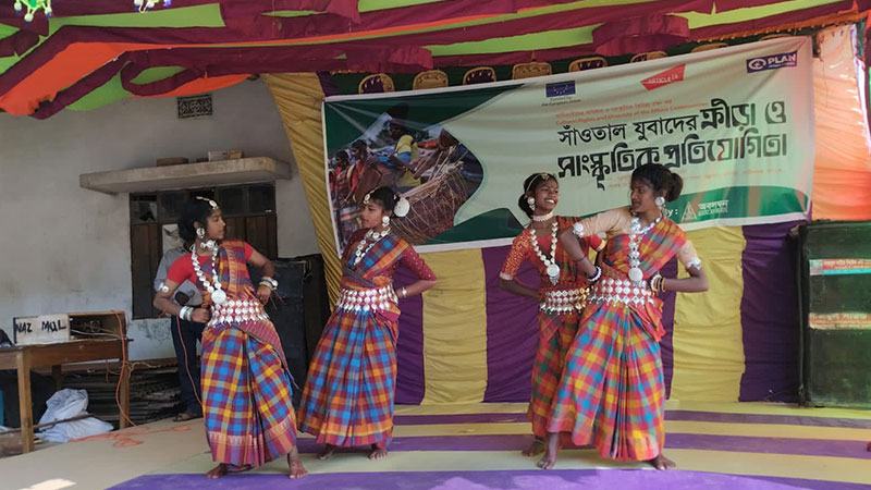 গাইবান্ধায় সাঁওতালদের ক্রীড়া প্রতিযোগিতা