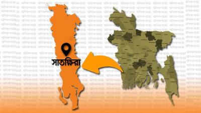 ক্লিনিক সিলগালা