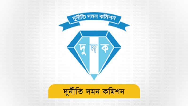 পদ্মাসেতু প্রকল্পের ভূমি অধি গ্রহণের টাকা আত্মসাতের অভিযোগে মামলা