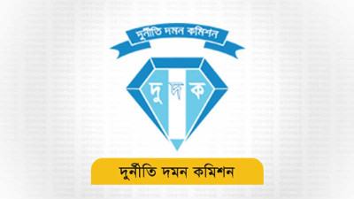 পদ্মাসেতু প্রকল্পের ভূমি অধি গ্রহণের টাকা আত্মসাতের অভিযোগে মামলা