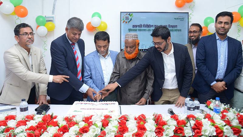 রাজশাহীতে লংকাবাংলা সিকিউরিটিজের ডিজিটাল বুথ উদ্বোধন