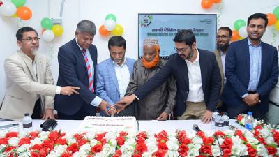 রাজশাহীতে লংকাবাংলা সিকিউরিটিজের ডিজিটাল বুথ উদ্বোধন