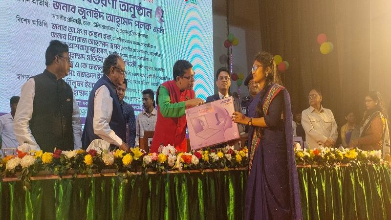 স্মার্ট বাংলাদেশ গড়তে নারীদের আত্মকর্মসংস্থানের বিকল্প নেই: আইসিটি প্রতিমন্ত্রী