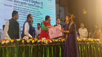 স্মার্ট বাংলাদেশ গড়তে নারীদের আত্মকর্মসংস্থানের বিকল্প নেই: আইসিটি প্রতিমন্ত্রী